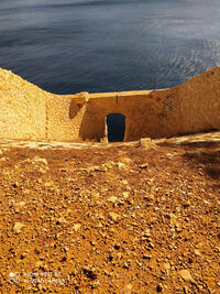 Trémie ensoleillée Trémie ensoleillée